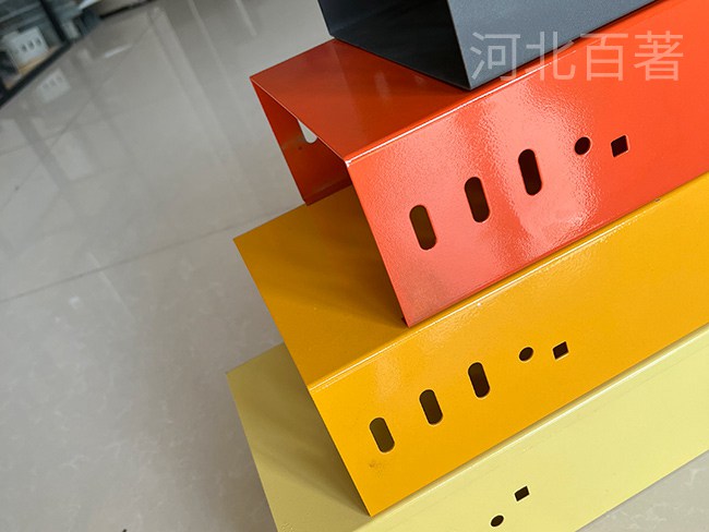 噴塗電纜橋架